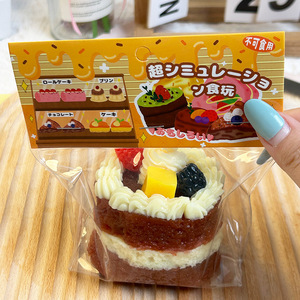 Juguete Sensorial Antiestrés de TPR en Forma de Pastel Taba, el Más Vendido, para Niños y Niñas - Product Image 4