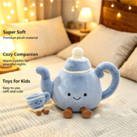 Poupées en peluche créatives personnalisées en forme de tasses à thé, en coton PP, série Thé de l'après-midi, cadeaux d'anniversaire brodés pour enfants, jouet anti-stress