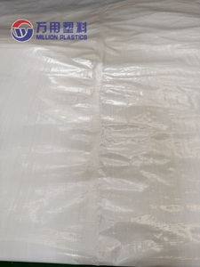 Bâche en PE blanche légère 105g, taille personnalisable, <span class=keywords><strong>prix</strong></span> <span class=keywords><strong>usine</strong></span>, imperméable pour <span class=keywords><strong>abri</strong></span> extérieur - Product Image 2