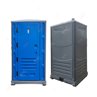 Toilettes mobiles mobiles Porta Potty Cabine de douche à vendre Plastique HDPE Chine Design graphique Salle de bain Pompes à pied modernes