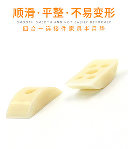 Conector de Escritorio Ejecutivo M8 Cuatro en Uno, Base de Media Luna, Plástico/Aleación de Zinc, Resistente y Duradero, Diseño Moderno y Simple - Product Image 6