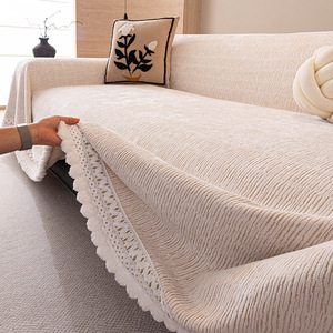 Modern Chenille <b>Sofa</b> <b>Cover</b> 180 x 300cm Solid Color Washable All Season Slipcover <b>for</b> Living Room Furniture - Product Image 2