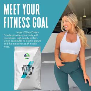 OEM/ODM Complément alimentaire protéiné de haute qualité La poudre de protéines favorise la croissance musculaire - Product Image 3