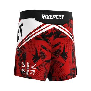 Pantalones Cortos de Lucha MMA BJJ de Nuevo Estilo, Diseño sin Velcro, Corte Lateral con Abertura, Materiales Ultraligeros y de Secado Rápido para Competidores Serios - Product Image 5