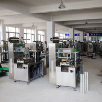 Machine automatique de conditionnement flow pack pour boulangerie : sandwiches, burgers, croissants, pains, pitas et emballages