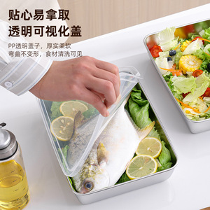 Stainless Steel Food Tray Rectangle With Lid Thickened For <b>Storage</b> And Preparation - Product Image 1