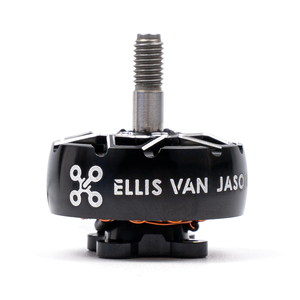 Nuevo Motor sin Escobillas IFlight 2RAW BOB57 XING2 2506 1500KV con Eje de Aleación de Titanio de 5mm, Accesorios Profesionales para Drones de Largo Alcance - Product Image 2