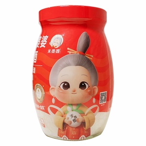 Vin <span class=keywords><strong>de</strong></span> <span class=keywords><strong>riz</strong></span> alcoolisé <span class=keywords><strong>chinois</strong></span> 900g – Boissons alcoolisées à prix d'usine - Product Image 3