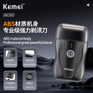 เครื่องโกนหนวดไฟฟ้าแบบลูกสูบ Kemei Km T227 สำหรับผู้ชาย พร้อมที่กันจอนหนวดเคราแบบชาร์จไฟได้ พร้อมพอร์ตชาร์จ USB - Product Image 1