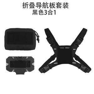 ชุดอุปกรณ์ยึดโทรศัพท์แบบยึดติดหน้าอก MOLLE สำหรับเดินป่าและนำทางกลางแจ้ง - Product Image 4