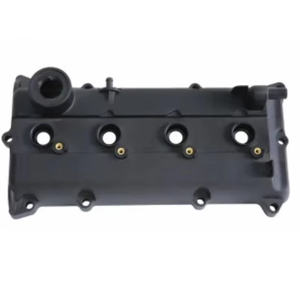 <span class=keywords><strong>Nissan</strong></span> Altima Sentra SE-R 2.5L QR25DE 02-06 Infiniti Tiida Juke Couvercle de soupape Modèles neufs et d'<span class=keywords><strong>occasion</strong></span> 132643Z001 132703Z000 132643Z001X - Product Image 1