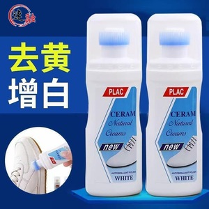 Plac Ceram Natural Creams White Shoe Cleaner Foam No Rinse Wipe Clean Stain Remover Whitening Liquid 2 Pieces - Product Image 1