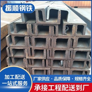 เหล็กช่องสแตนเลสเอบาร่า ขนาด 16 มม. ยาว 6 ม. สำหรับโครงสร้างรับน้ำหนักอาคาร - Product Image 5