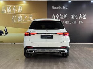 Mercedes-Benz <span class=keywords><strong>GLC</strong></span> Coupé <span class=keywords><strong>GLC</strong></span> 260 /300 Coupé SUV Voiture de performance <span class=keywords><strong>Hybride</strong></span> léger 48V Voitures neuves - Product Image 5