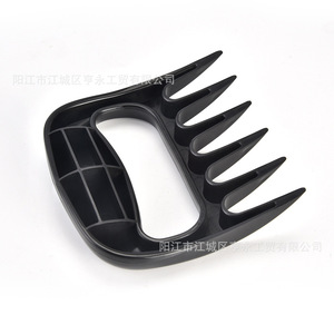Separador de carne Yangjiang Bear Claw, tenedor antiadherente de PP para desmenuzar pollo a la barbacoa - Product Image 2
