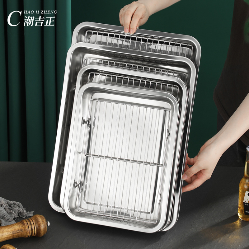 Set - Magnetic Shallow Tray Frame 27x20x2