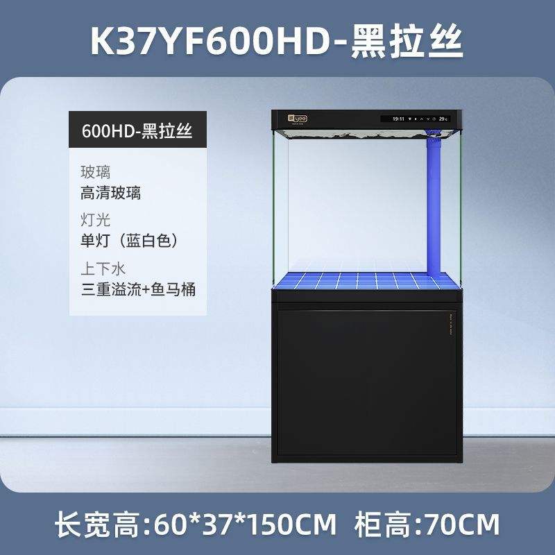 [Disegno del filo nero] 60*37*150cm/grande flip