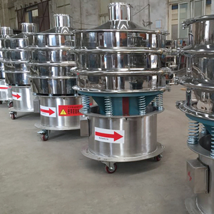 Pengayak bergetar putar, saringan pengocok industri makanan anti ledakan - Product Image 6