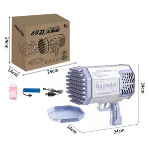 เครื่องทำฟองสบู่ไฟฟ้าสำหรับเด็ก 69 รู สีม่วง/ชมพู/น้ำเงิน ของเล่นปืนยิงฟองสบู่อัตโนมัติสำหรับเล่นกลางแจ้งในฤดูร้อน พร้อมไฟ - Product Image 3