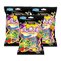 Bonbons gélifiés multicolores pour enfants en gros, sucrés et acidulés, saveur fruitée, corde magique, bonbons gélifiés doux, 25g/paquet en sachet