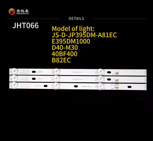 JHT066 tira de retroiluminación de <span class=keywords><strong>TV</strong></span> <span class=keywords><strong>LED</strong></span> superventas con 8LED uso para tiras de <span class=keywords><strong>TV</strong></span> B82EC E395DM1000 originales de 40 pulgadas - Product Image 3