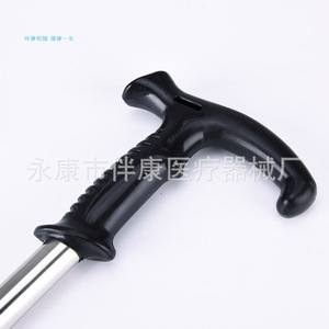 Stainless Steel Adjustable <b>Walking</b> <b>Stick</b> With Rubber Tip For Elderly Outdoor Use - Product Image 4