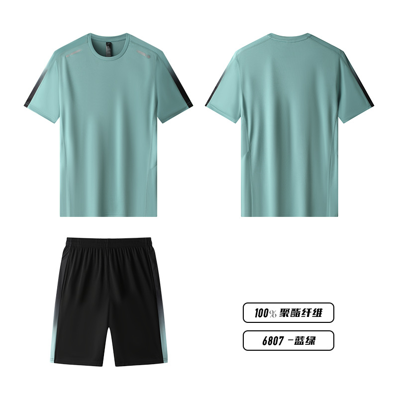 KJW6807-Conjunto de camiseta para correr azul-verde