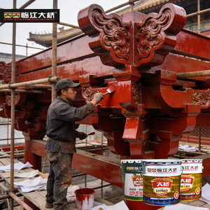 สีอะคริลิกสำหรับเรือ ทนทานต่อละอองเกลือ  ผสมซิงค์สูง  สำหรับเคลือบกัลวาไนซ์แบบเย็น  ชนิดพ่น  ความเงาแบบด้าน  ปริมาณสารแข็ง 45% - Product Image 1