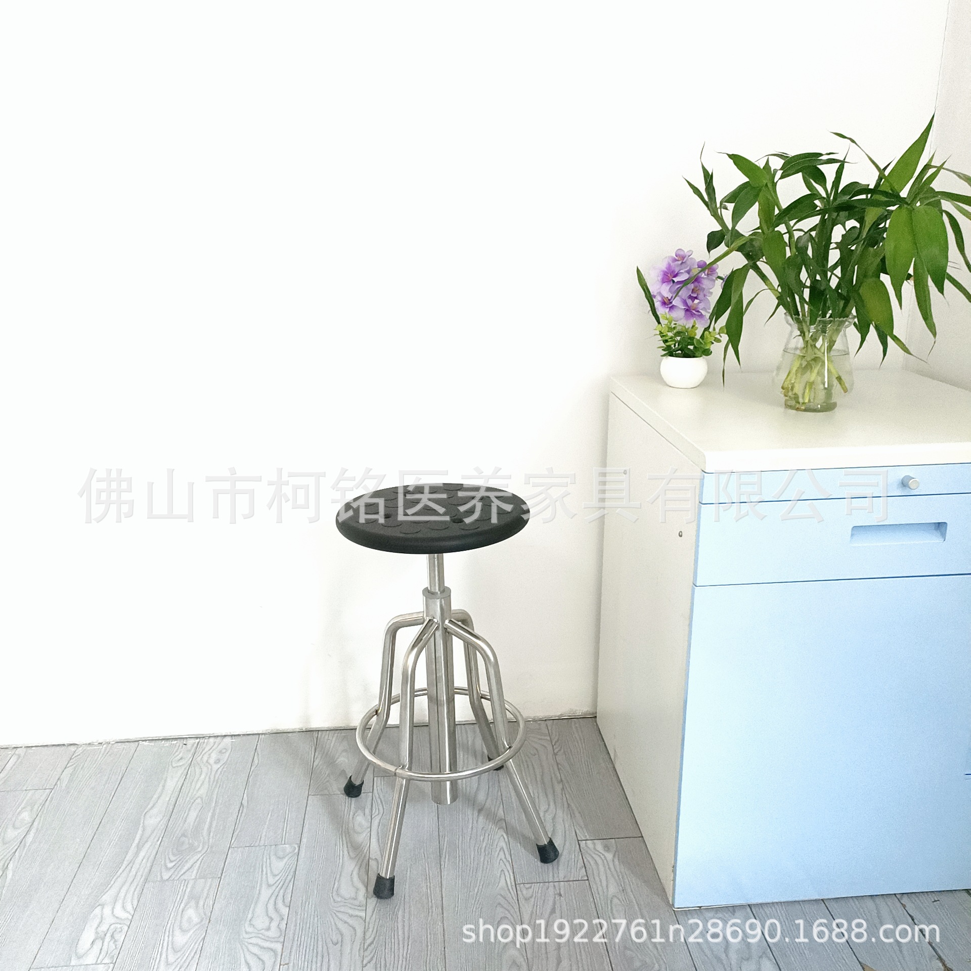 Model D 4-pin concealed threaded PU seat