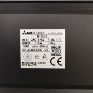 อะไหล่อุตสาหกรรม HF153S-A48 - Product Image 2