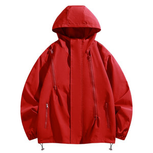 Chaqueta Cortavientos Unisex con Capucha, Color Sólido, Manga Larga, Resistente al Viento, para Senderismo al Aire Libre - Product Image 4