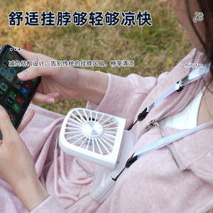 Portable Charging Fan With Digital Display Neck Wearable USB Power White And Pink 10x3x20cm DC Motor - Product Image 3