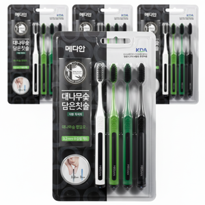 Set di 4 Spazzolini da Denti in Carbone di Bambù a Prezzo Scontato, Setole Morbide e Sottili, Caratteristiche Naturali per la Cura Dentale, Uso Domestico - Product Image 1