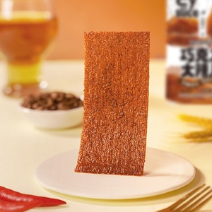 Bâtonnets de gluten épicés saveur chocolat 16g, petit paquet, collation nostalgique, prêt à consommer, vente en gros, OEM - Product Image 4