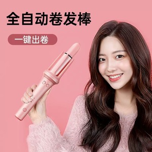 Automatic Curling <b>Iron</b> Electric Rotating With Negative Ion For Big Curls And Waves Dry Wet Use Lazy People Hair Styling Tool - Product Image 4