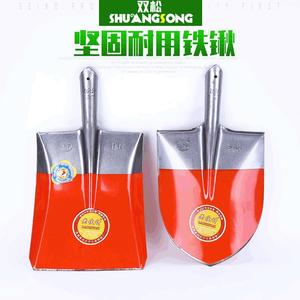 Laohuoji Steel Shovel 1Kg Square Scoop Orange-Red Agricultural Use - Product Image 5