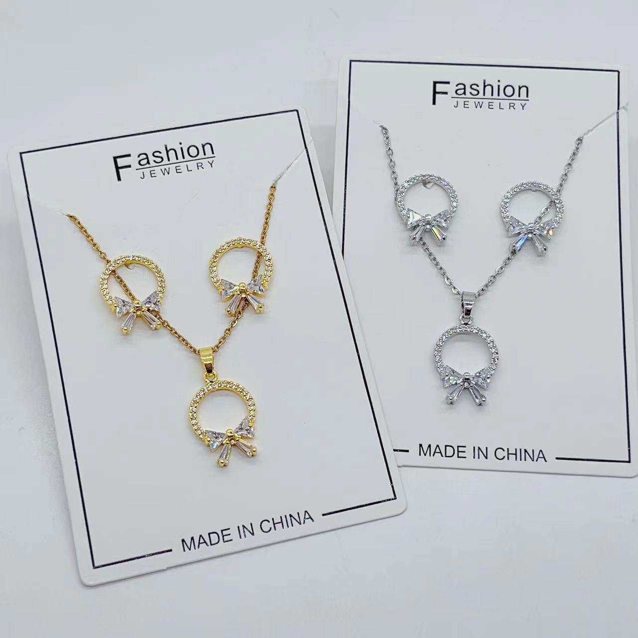 ตามที่แสดง