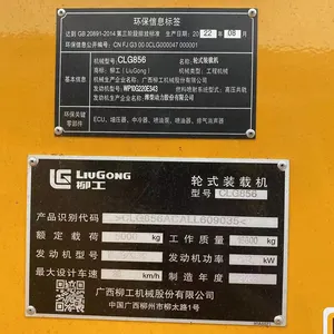 Nueva llegada cargador de 5 toneladas precio barato usado Liugong cargador de ruedas CLG856 para la venta