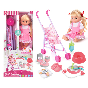 Bambola che Beve e Fa Pipì da 14 Pollici con 12 Suoni, Set <span class=keywords><strong>Passeggino</strong></span> <span class=keywords><strong>per</strong></span> <span class=keywords><strong>Bambole</strong></span>, Giocattoli di Finzione <span class=keywords><strong>per</strong></span> Bambine, Accessori <span class=keywords><strong>per</strong></span> <span class=keywords><strong>Bambole</strong></span> - Product Image 5