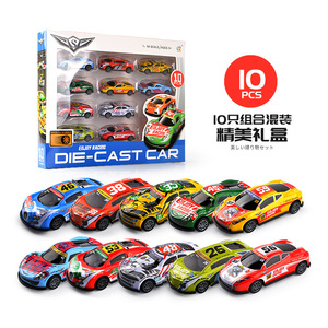 Set promozionale personalizzato in lega simulazione miniatura 1/64 modellino auto giocattoli veicoli tirare indietro auto giocattolo per bambini - Product Image 5