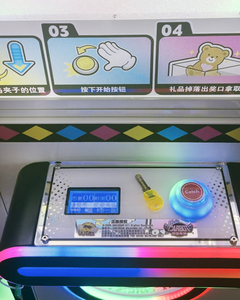 Nuevas Piezas de Repuesto para Máquinas de Juegos de Clip para Niños, de Alta Calidad, Aspecto Atractivo, para Parques de Atracciones/Arcades - Product Image 6