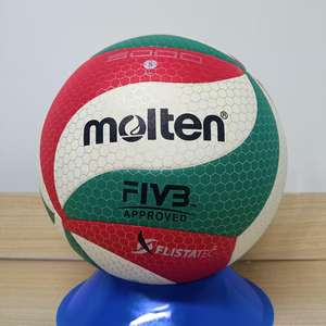 Balón de Voleibol de PVC Fundido de Alta Calidad, Tamaño 5, Suave al Tacto, Venta Directa de Fábrica a Bajo Precio - Product Image 2