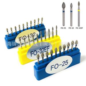 Fresas Dentales de Diamante Hai Feng Serie Fo, Caja de 10 Piezas, Vástago de 1/8 Pulgada, para Uso con Pieza de Mano de Alta Velocidad - Product Image 1