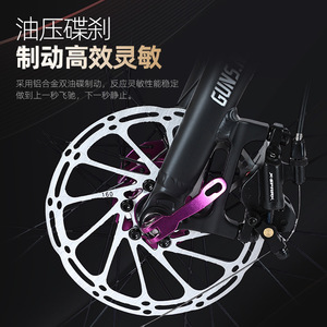 Aluminum Alloy Road Bike 700c 18 Speed Internal Cable Routing Rigid <b>Frame</b> Standard Type - Product Image 1