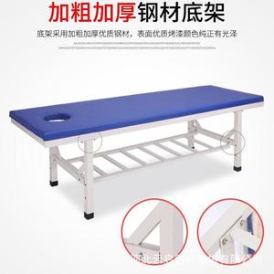 Cama de Masaje 180x60x65cm Azul con Marco de Hierro y Acolchado de Esponja, Plegable y Portátil para Uso en Clínicas y Salones de Belleza - Product Image 2