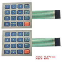 Clavier à membrane capacitif WAFIOS CP03, panneau de commande pour machine à plier WAFIOS (Chine), pièce de rechange