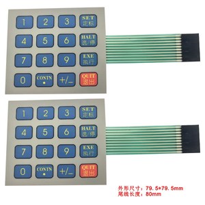 <span class=keywords><strong>WAFIOS</strong></span> CP03 Kapazitives Membran-Bedienfeld für <span class=keywords><strong>WAFIOS</strong></span> Biegemaschine (China) Reparatur-Ersatzteil - Product Image 4