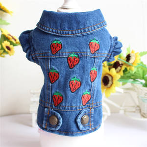 Pet Designer de Roupas Cão Jeans Jaqueta Azul Claro Denim Cão Casaco Rasgado Buracos Pequenos Médios Cães Jeans Vest Pet Supplies - Product Image 4