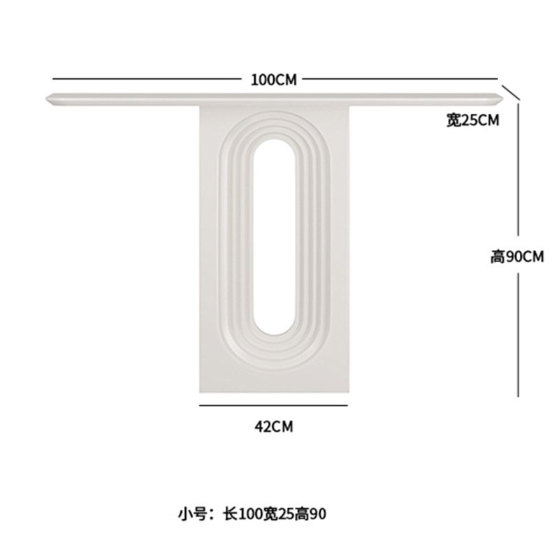 Petite taille [100*25*90] blanc crème