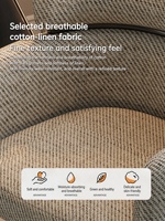 Chaise de salle à manger italienne ergonomique avec dossier, structure en acier, revêtement en coton, lin et cuir ciré, meubles durables pour la maison et l'hôtel